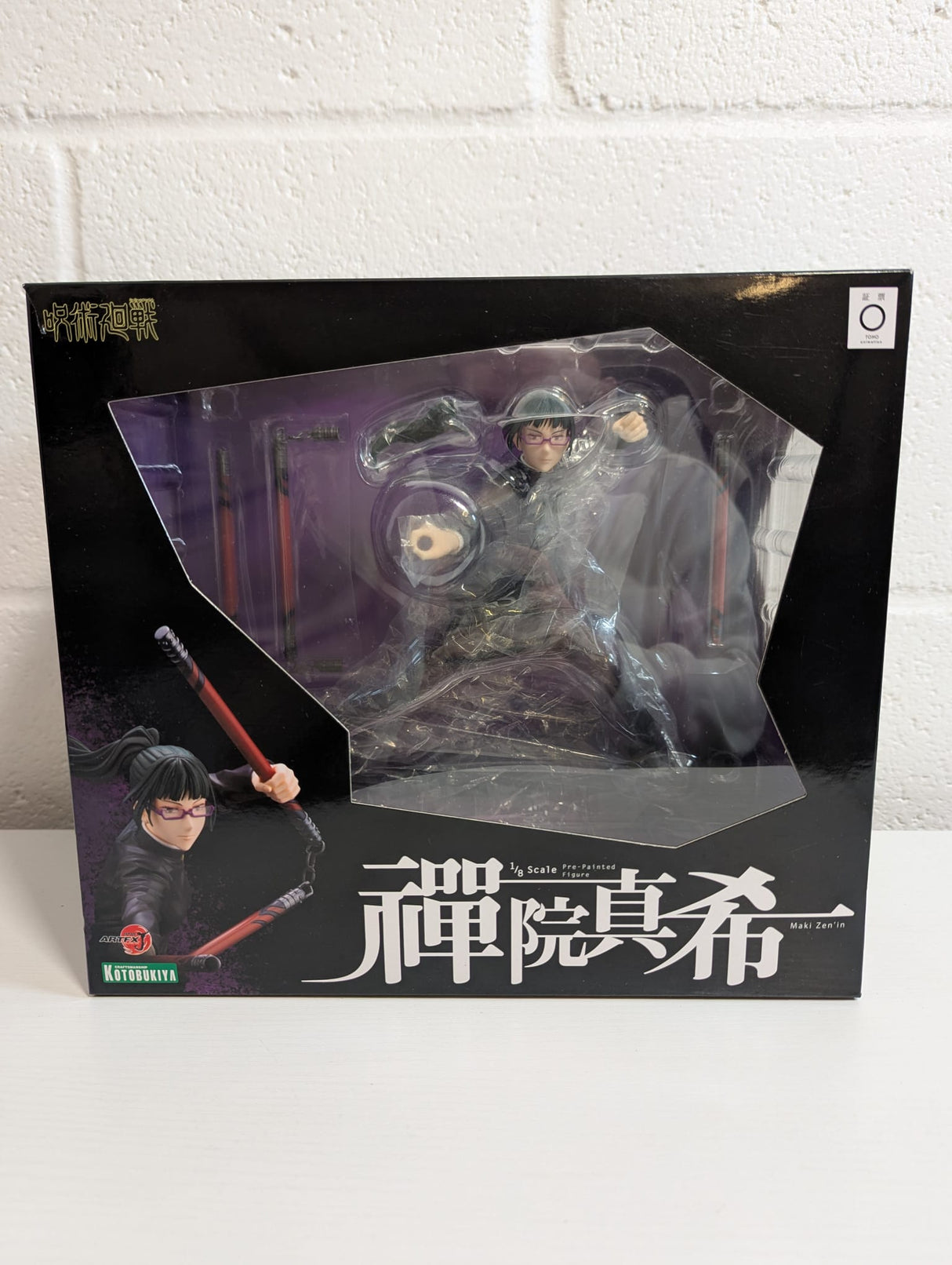 Jujutsu Kaisen Maki Zen'in ARTFX J 1/8 Scale Figure