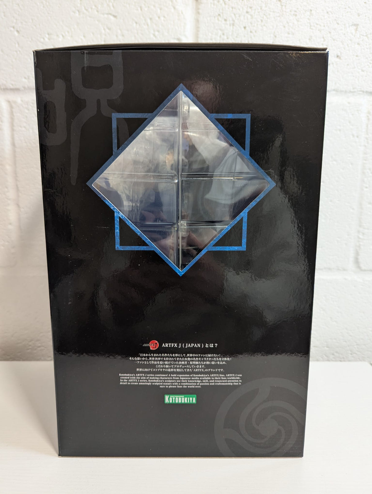 Jujutsu Kaisen Satoru Gojo ARTFX J 1/8 Scale Figure