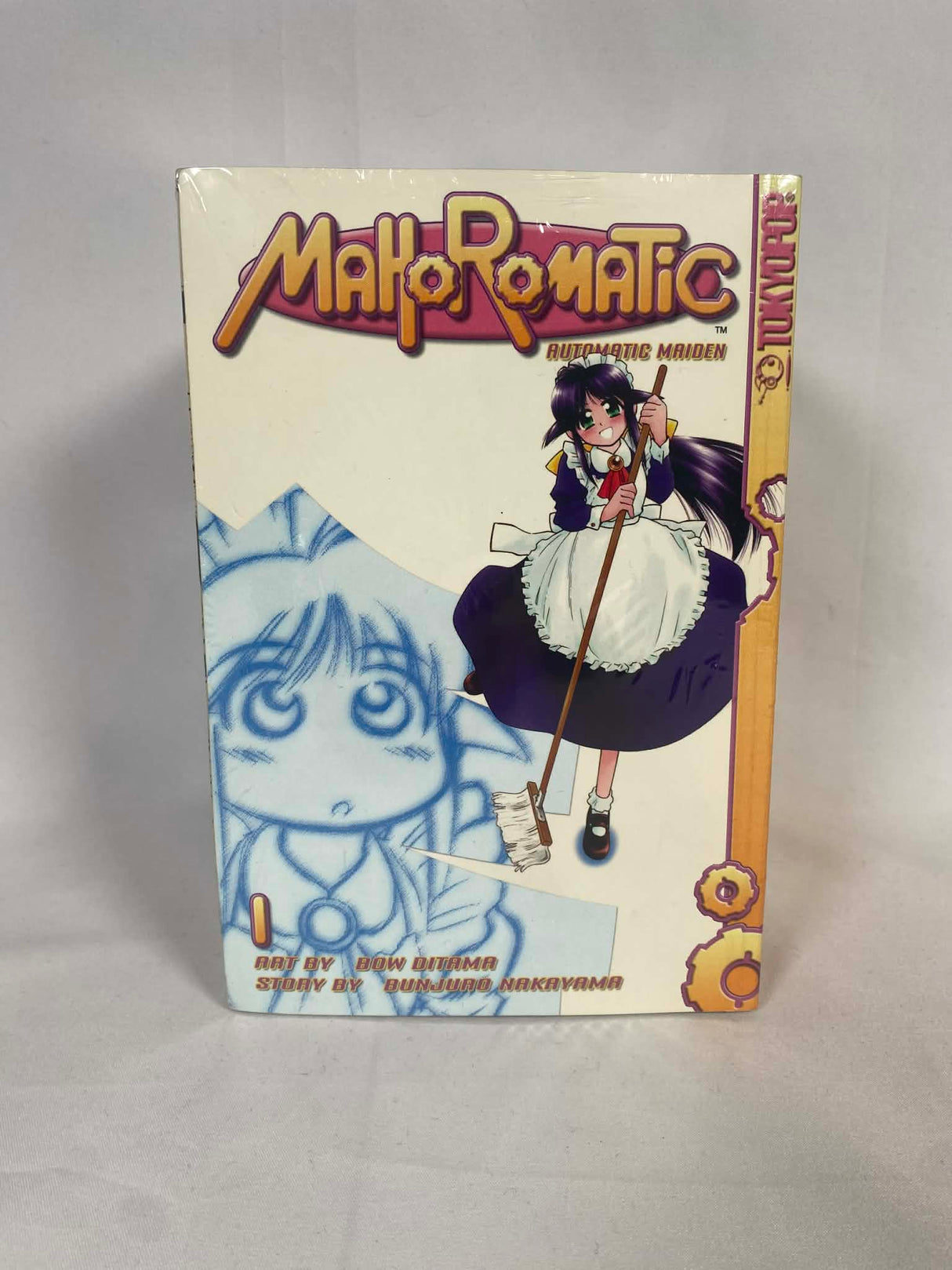 Mahoromatic Manga Volumes 1 - 8 Complete Set
