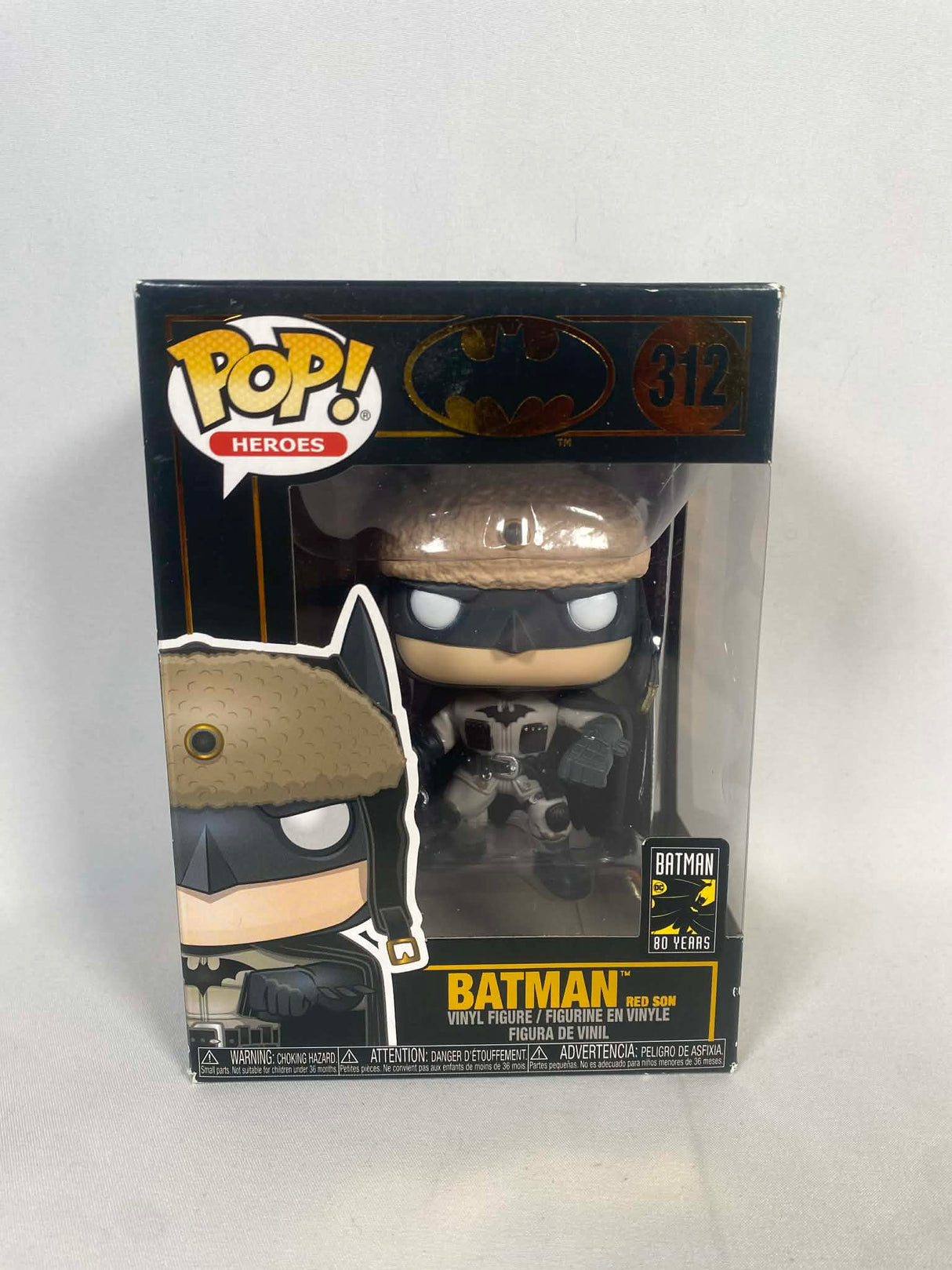 Batman (Red Son) Funko Pop! Vinyl Figure #312