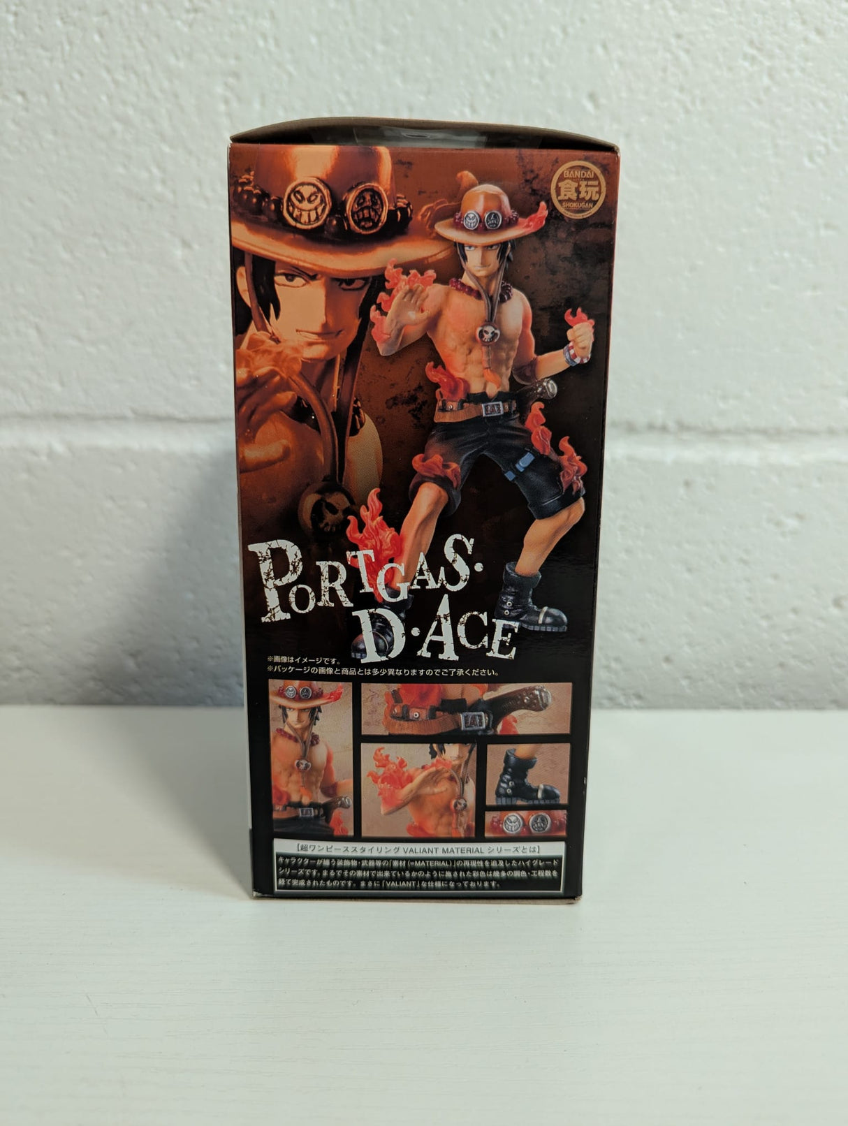 One Piece Portgas D Ace Super One Styling Valiant Material Figure