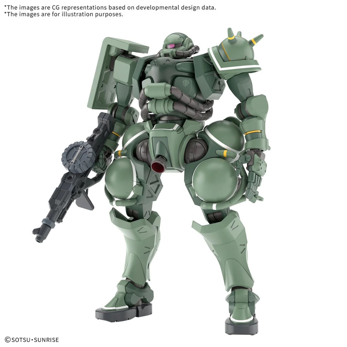 HG Mobile Suit Gundam GQuuuuuuX MS-06 Zaku (GQ) 1/144 Scale Model Kit