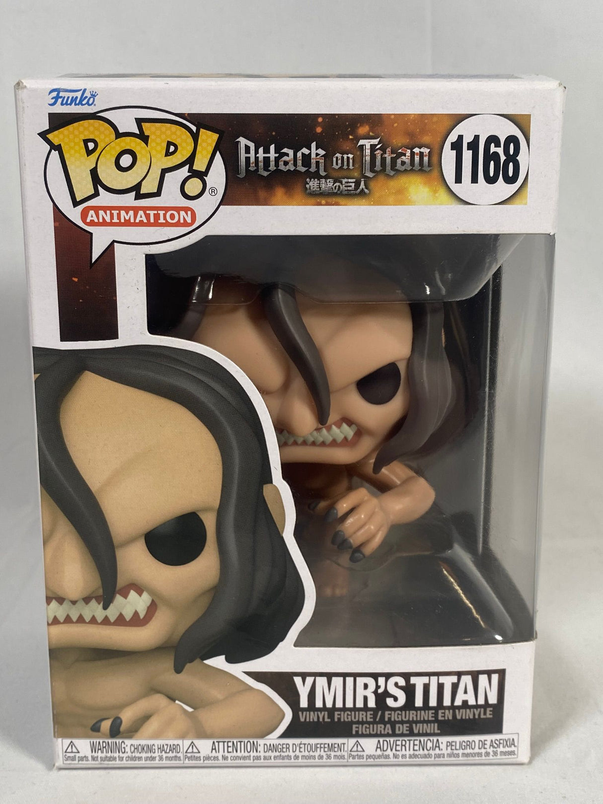 Attack On Titan Ymir's Titan #1168 Funko Pop! Vinyl Figure