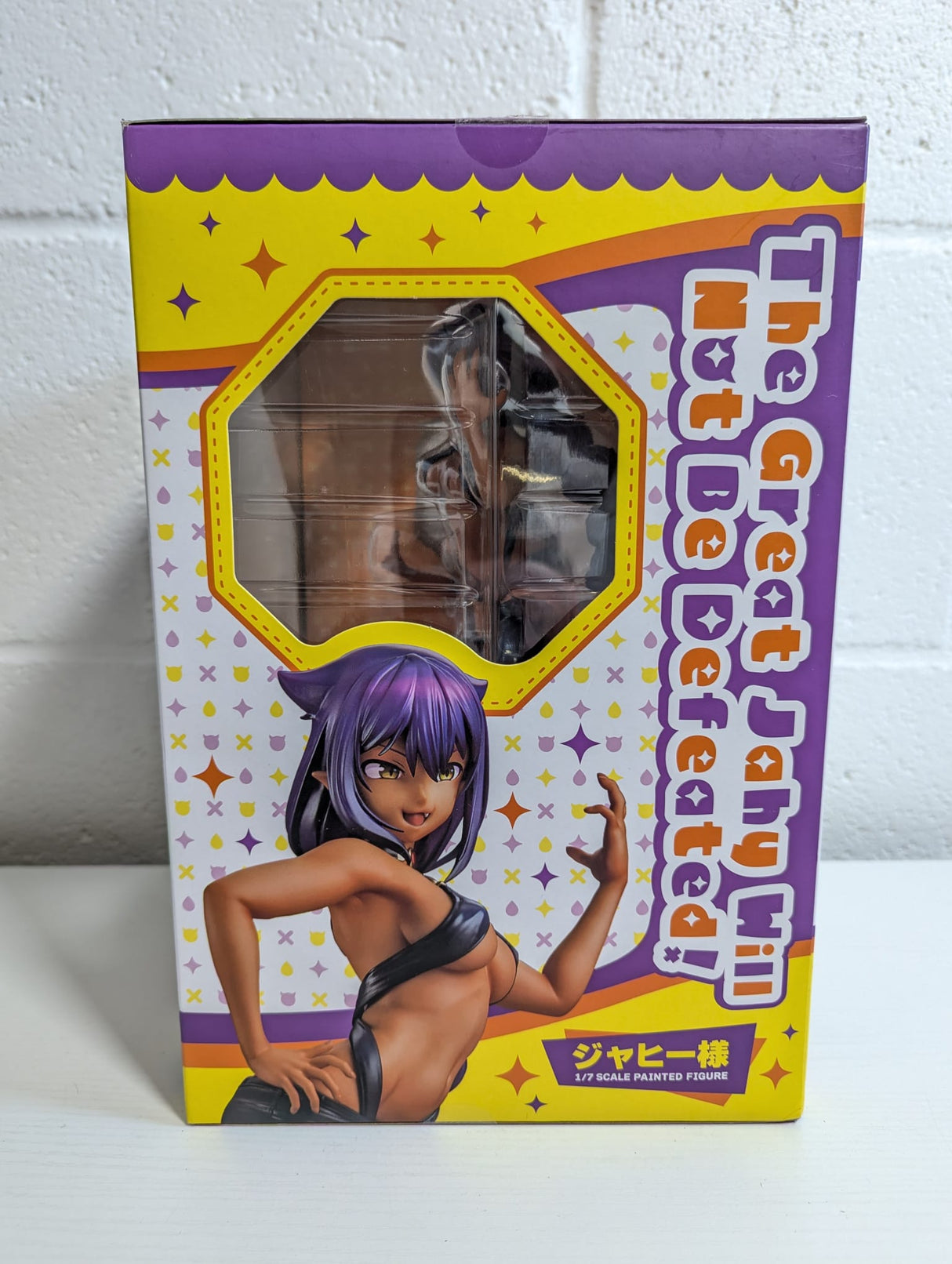 The Great Jahy Will Not Be Defeated! Jahy (Child and Adult) 1/7 Scale Figure 2-Pack