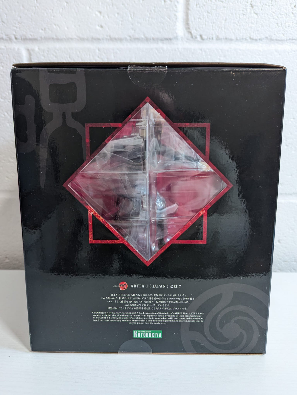 Jujutsu Kaisen Nobara Kugisaki ARTFX J 1/8 Scale Figure