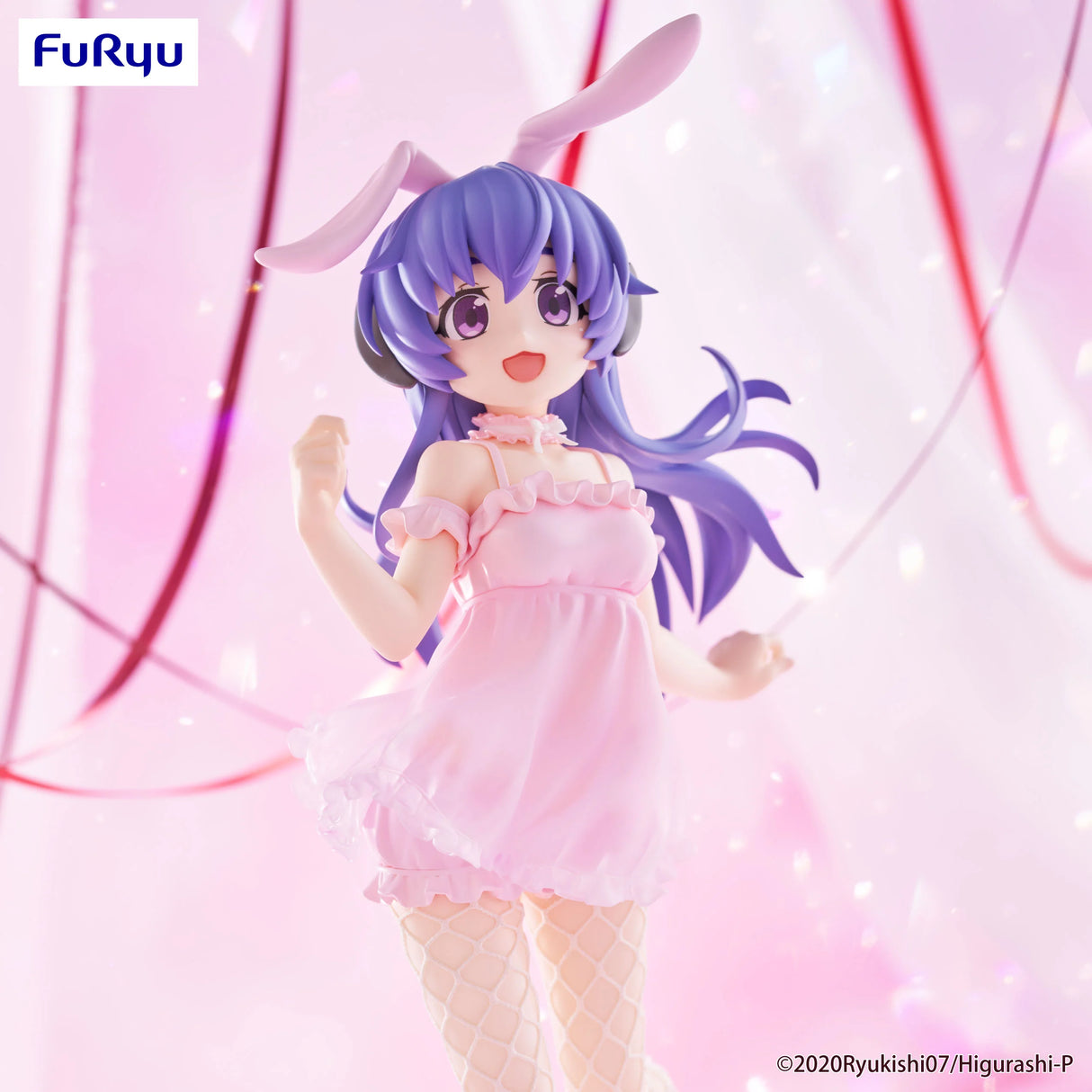 Higurashi BiCute Bunnies Hanyu PVC Statue From Furyu