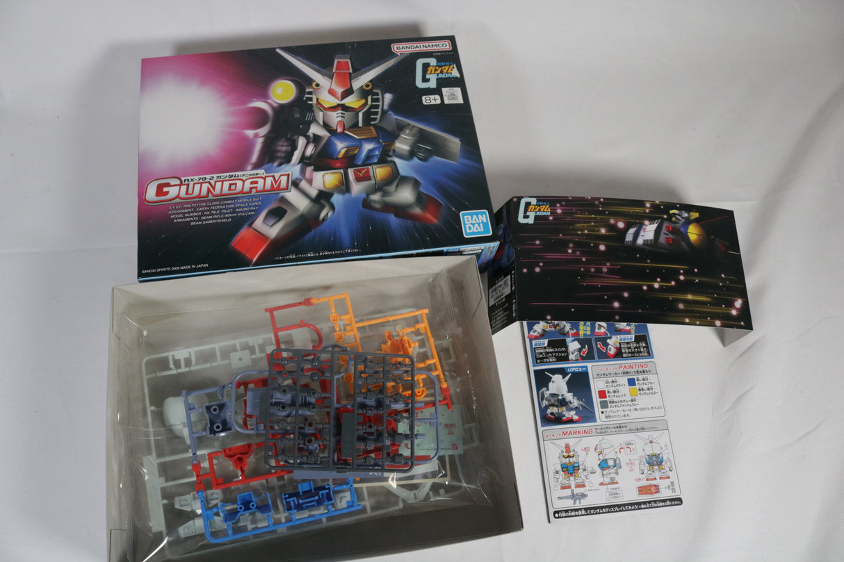 Gundam AX-78-2 BB Senshi E.F.S.F. Prototype Close Combat Mobile Suit Model Kit (Animation Colour)
