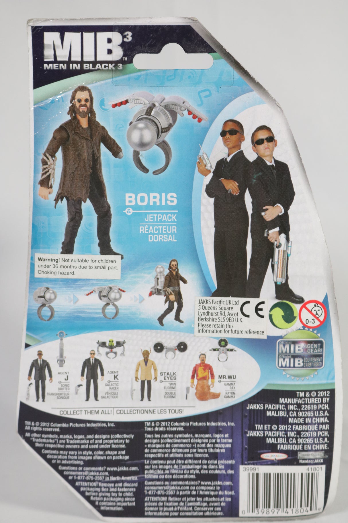 Men in Black 3 Cosmic Quick-Shift Boris with Jetpack 2012 Jakks Pacific Action Figure