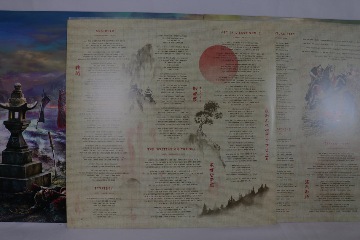 Iron Maiden Senjutsu Vinyl Record