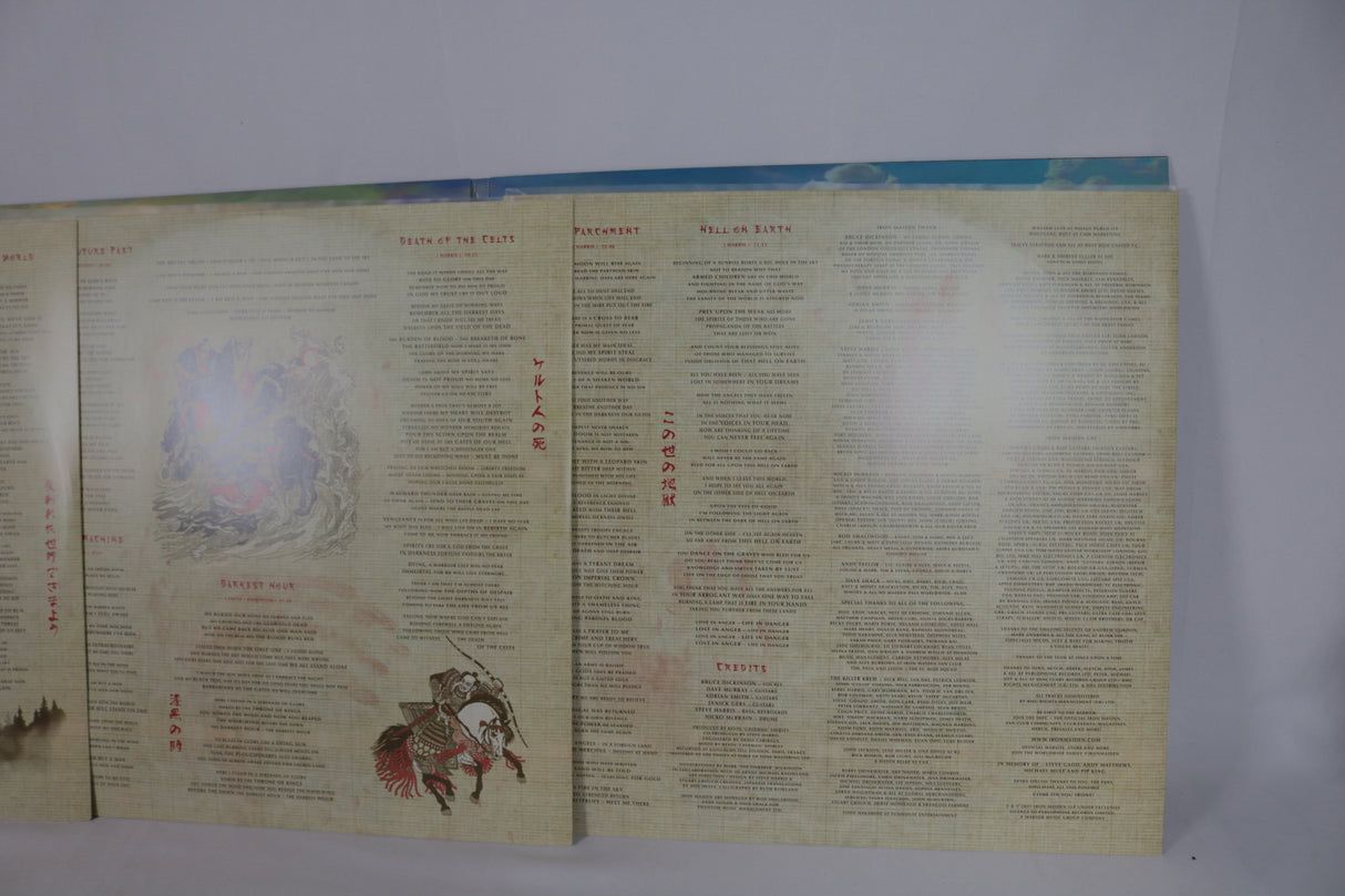 Iron Maiden Senjutsu Vinyl Record