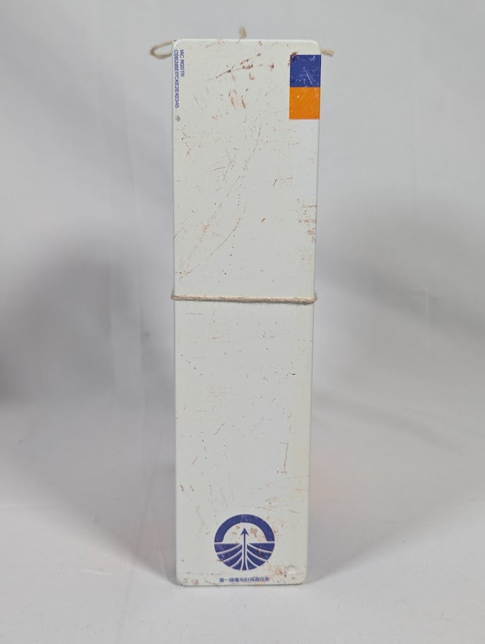 Destiny 2 Shadowkeep Collectors Edition PS4 (Complete)