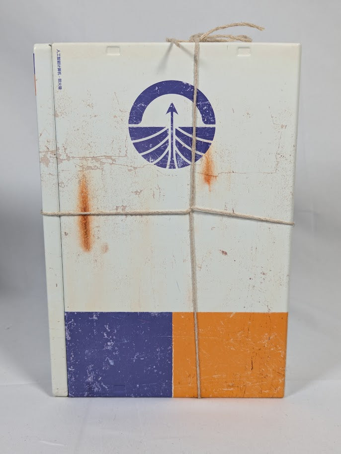 Destiny 2 Shadowkeep Collectors Edition PS4 (Complete)