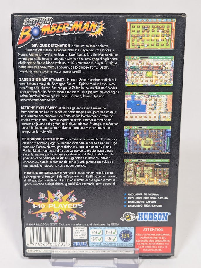 Saturn Bomberman Sega Saturn