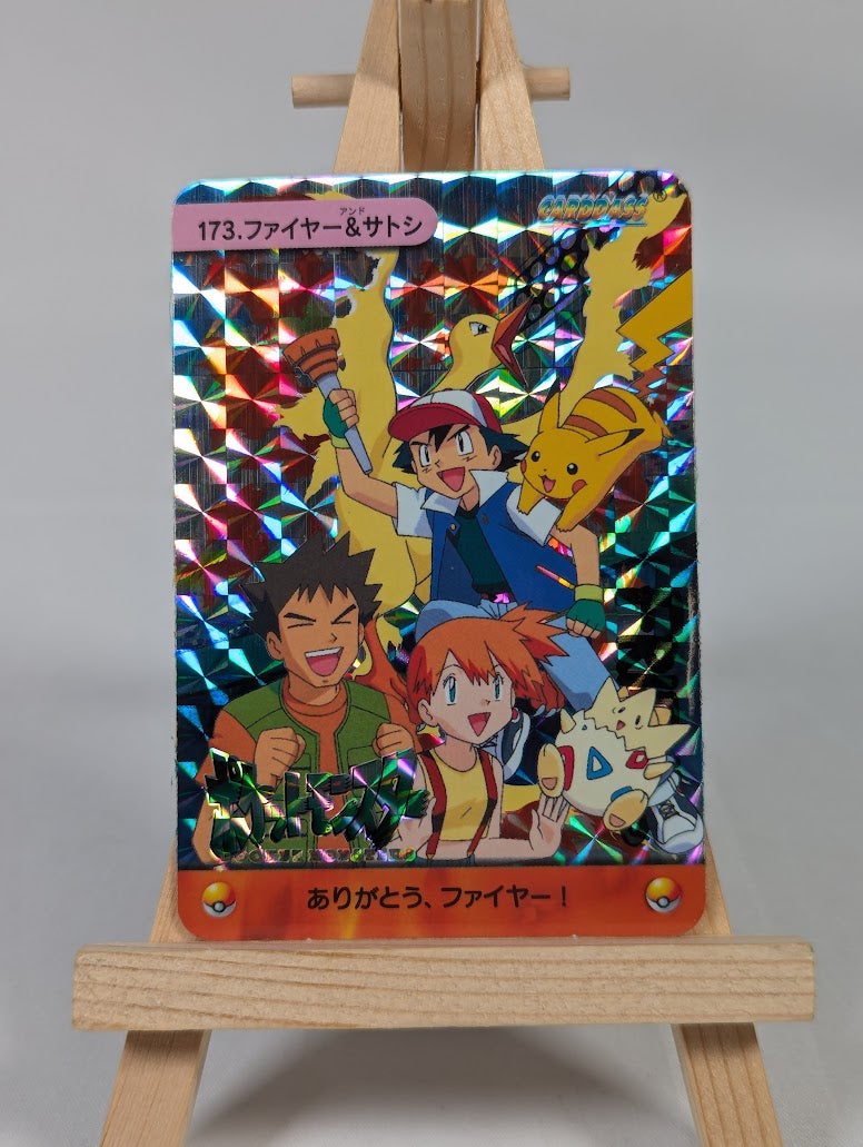 Pokemon Anime Bandai Carddass Trading Card #173 Prism Holo