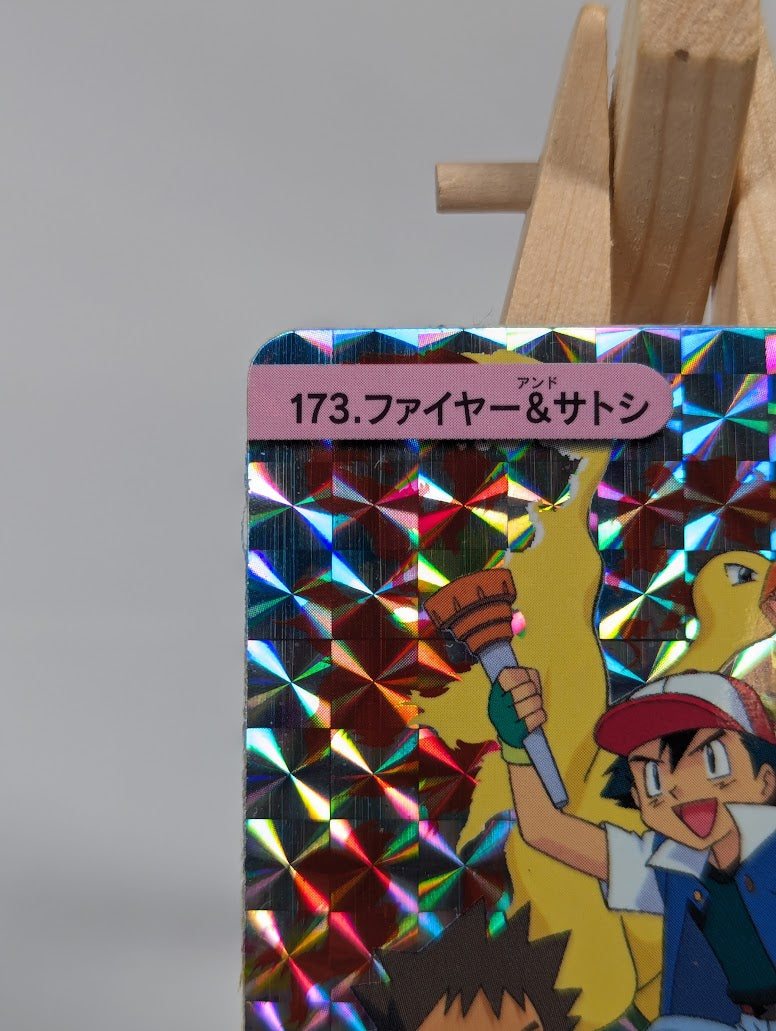 Pokemon Anime Bandai Carddass Trading Card #173 Prism Holo