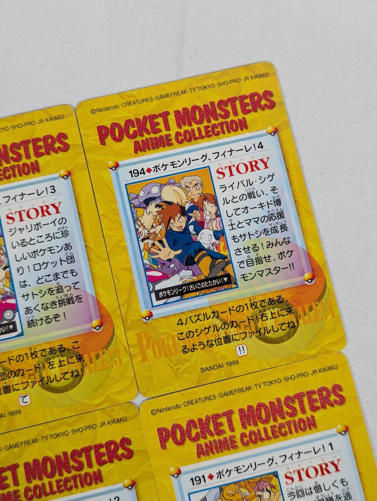 Pokemon Anime Bandai Carddass Trading Card Bundle of 4 Connecting Artwork Cards (191, 192, 193 & 194)