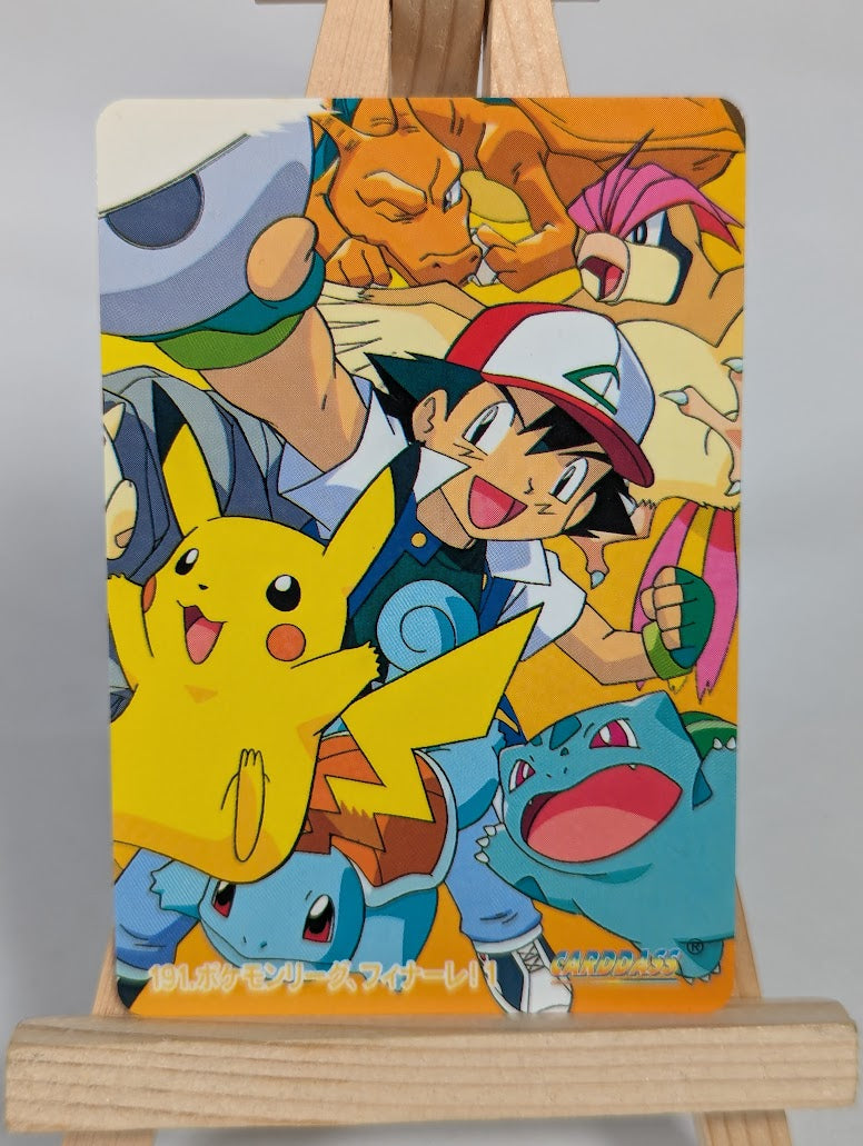 Pokemon Anime Bandai Carddass Trading Card Bundle of 4 Connecting Artwork Cards (191, 192, 193 & 194)