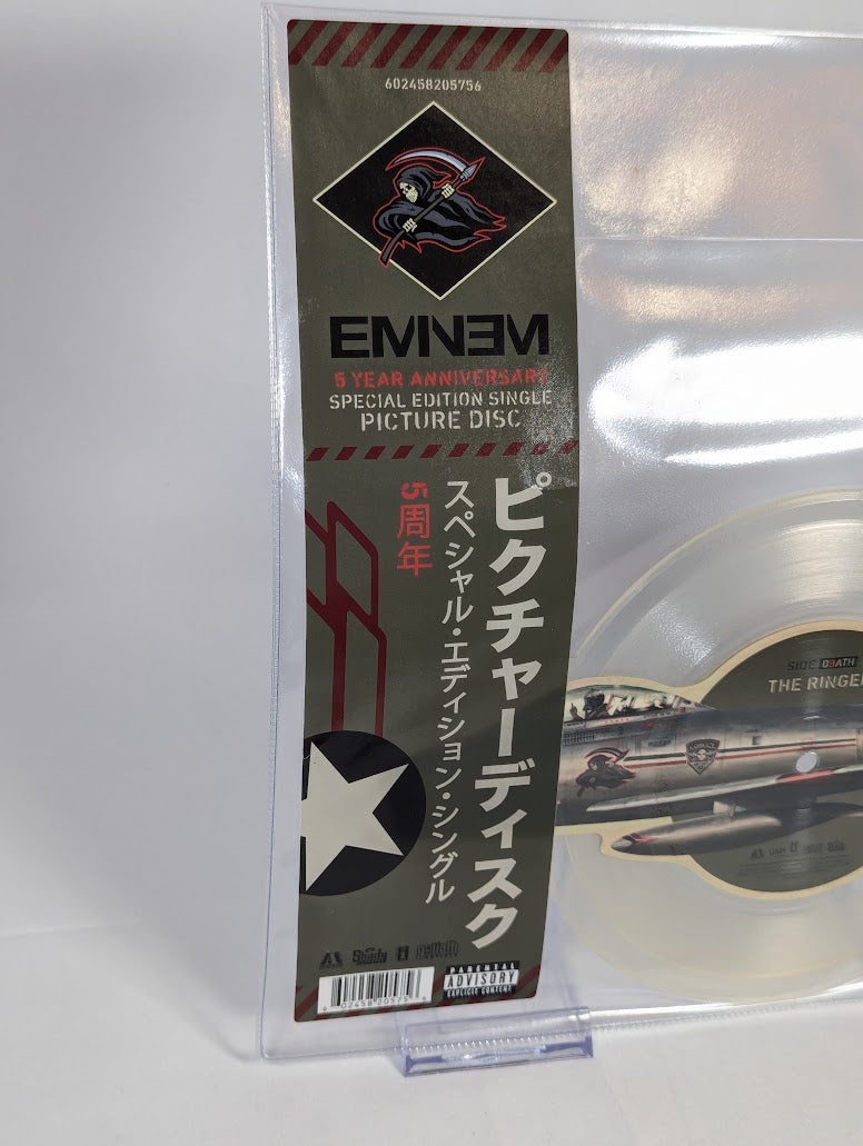 Eminem Kamikaze 5 Year Anniversary Special Edition Picture Disc Vinyl Record