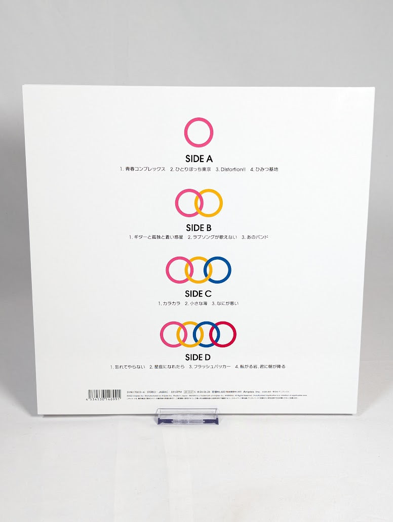 Bocchi The Rock Song Album Vinyl Record