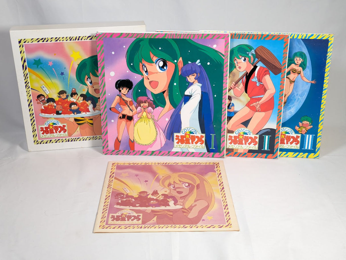 Urusei Yatsura CD Single Memorial File Box Set