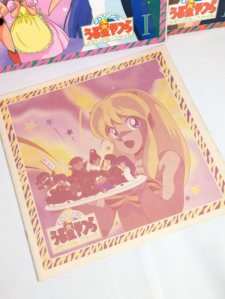 Urusei Yatsura CD Single Memorial File Box Set