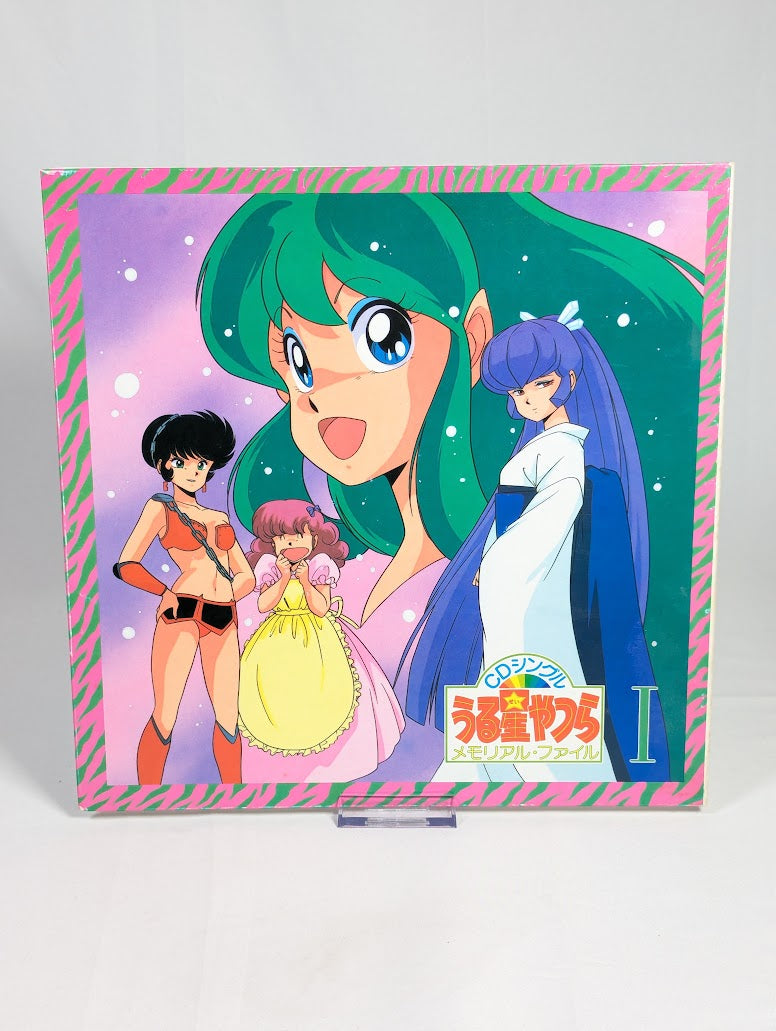 Urusei Yatsura CD Single Memorial File Box Set