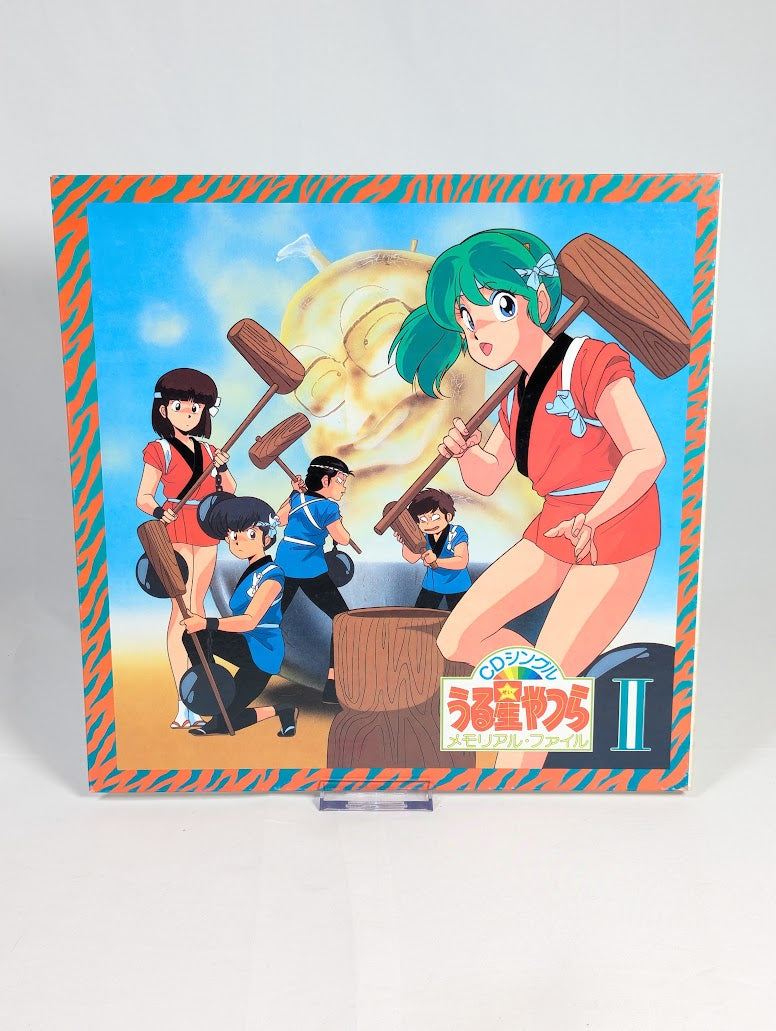 Urusei Yatsura CD Single Memorial File Box Set