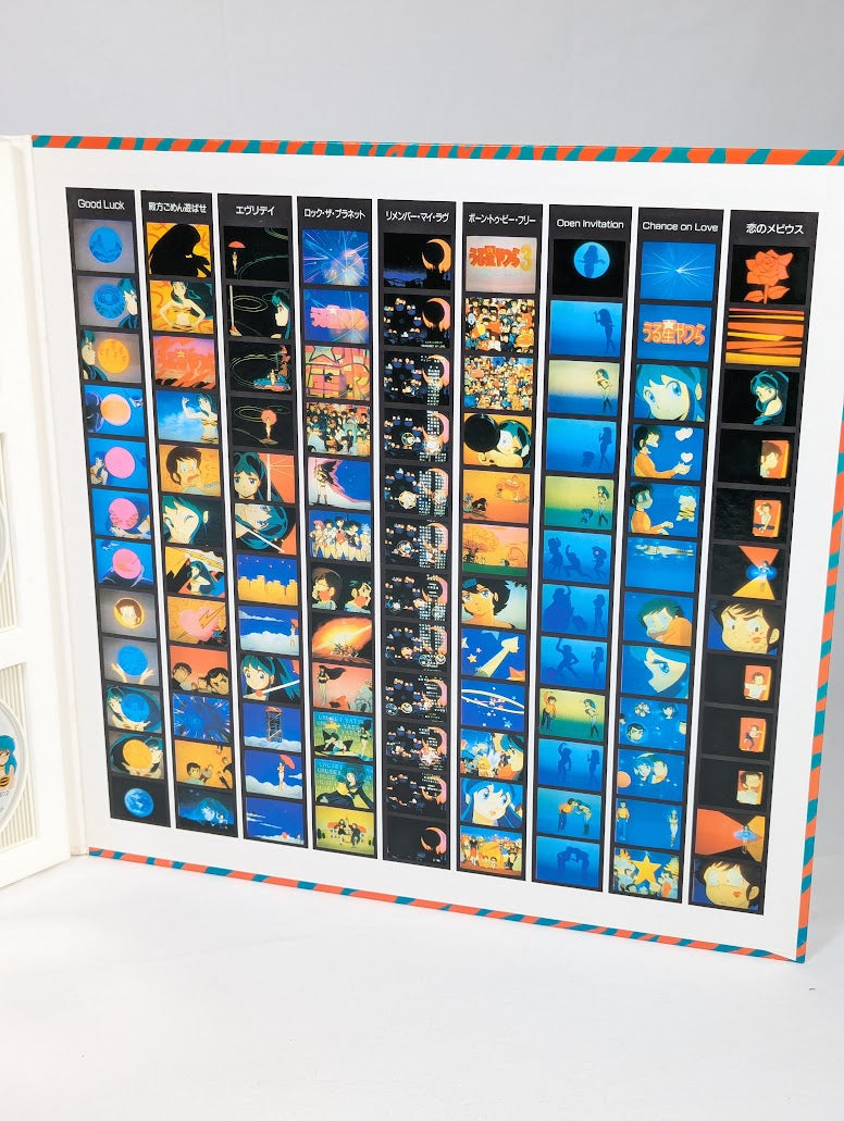 Urusei Yatsura CD Single Memorial File Box Set