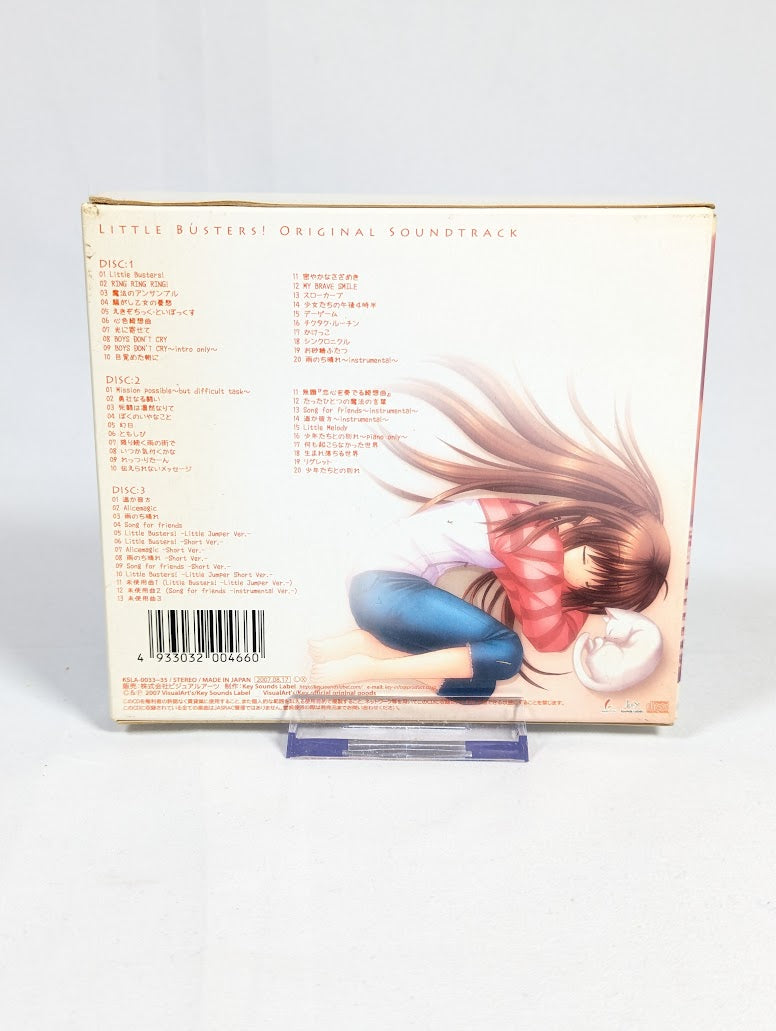 Little Busters Original Soundtrack CD
