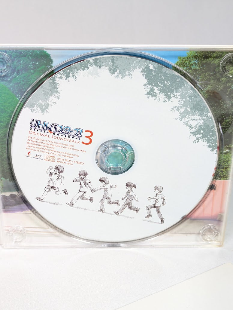 Little Busters Original Soundtrack CD