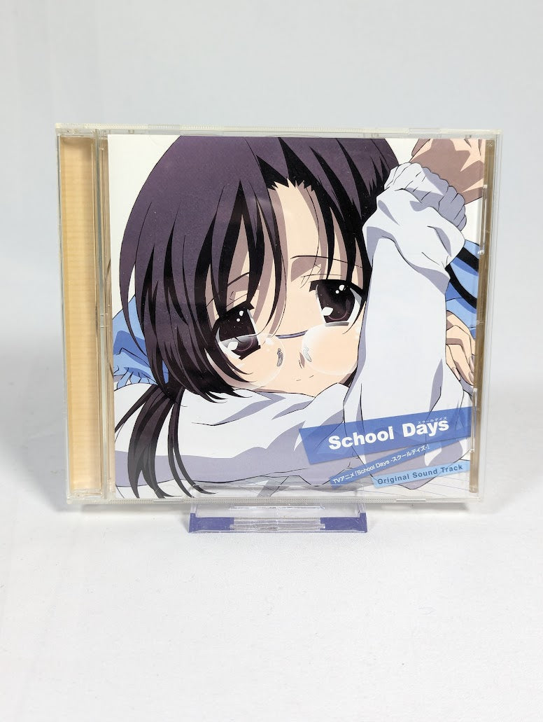 School Days Original Soundtrack CD