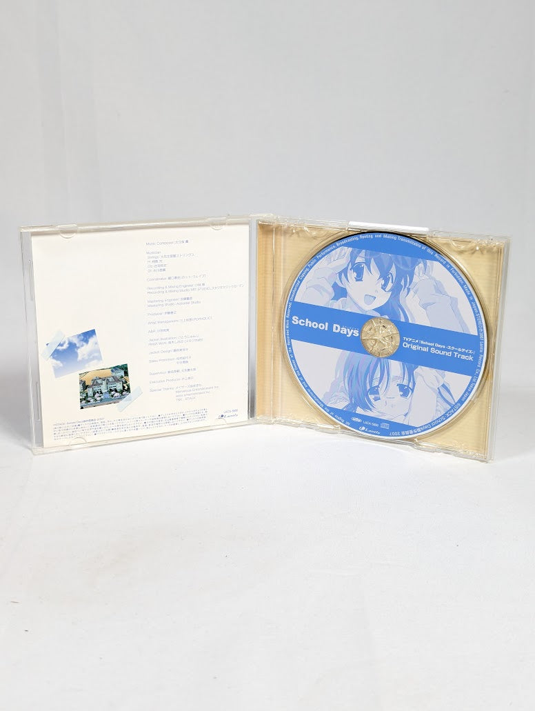 School Days Original Soundtrack CD