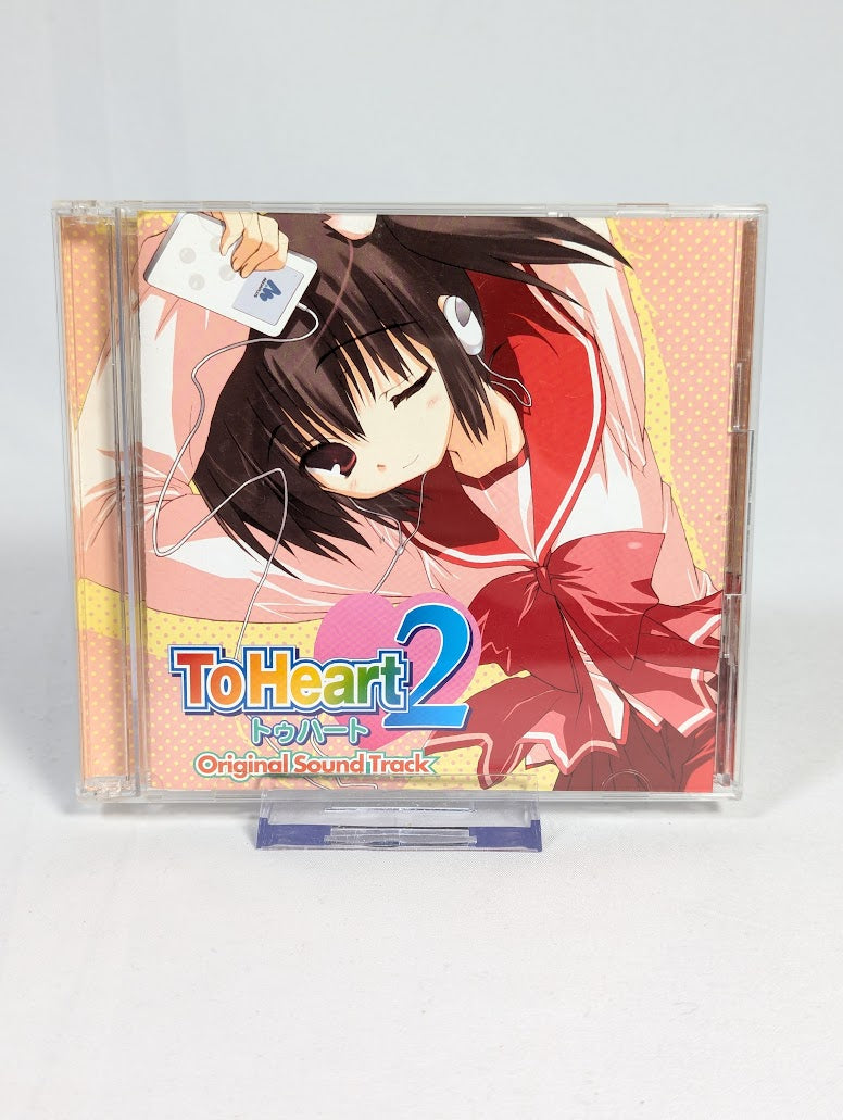 To Heart 2 PS2 Original Soundtrack CD