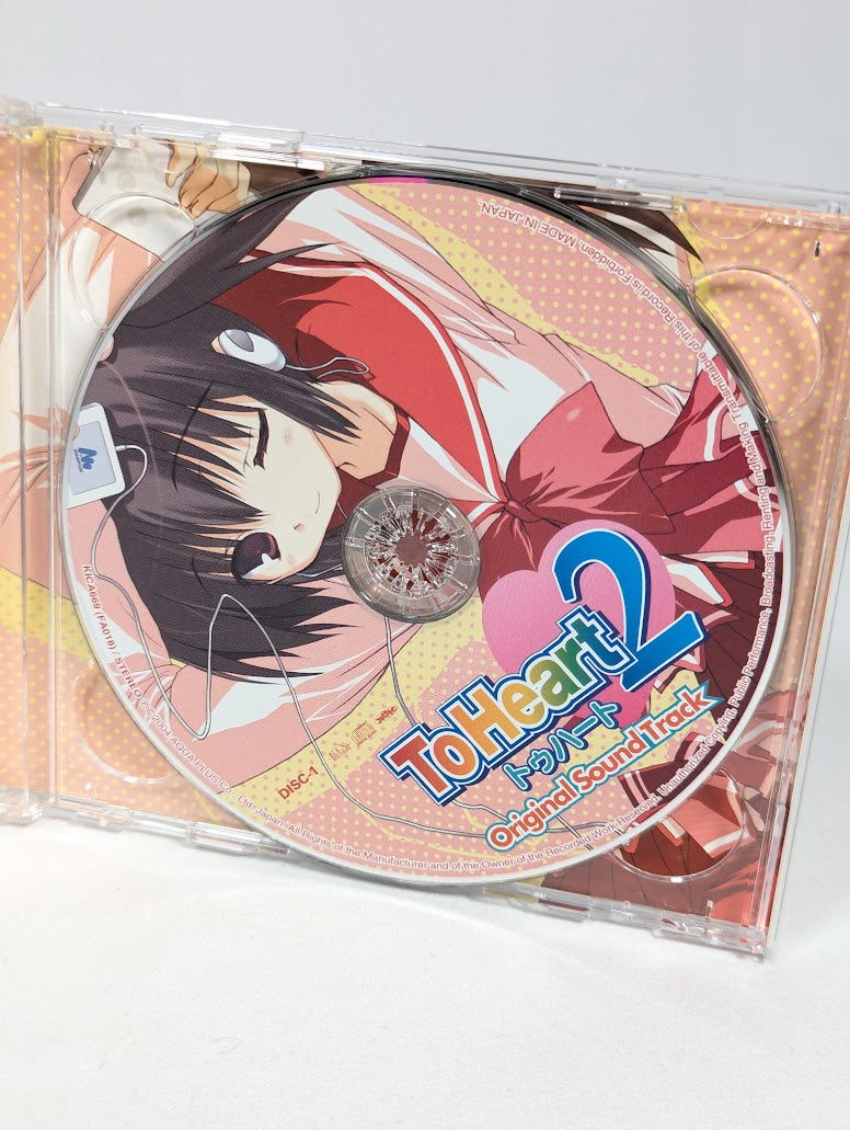 To Heart 2 PS2 Original Soundtrack CD