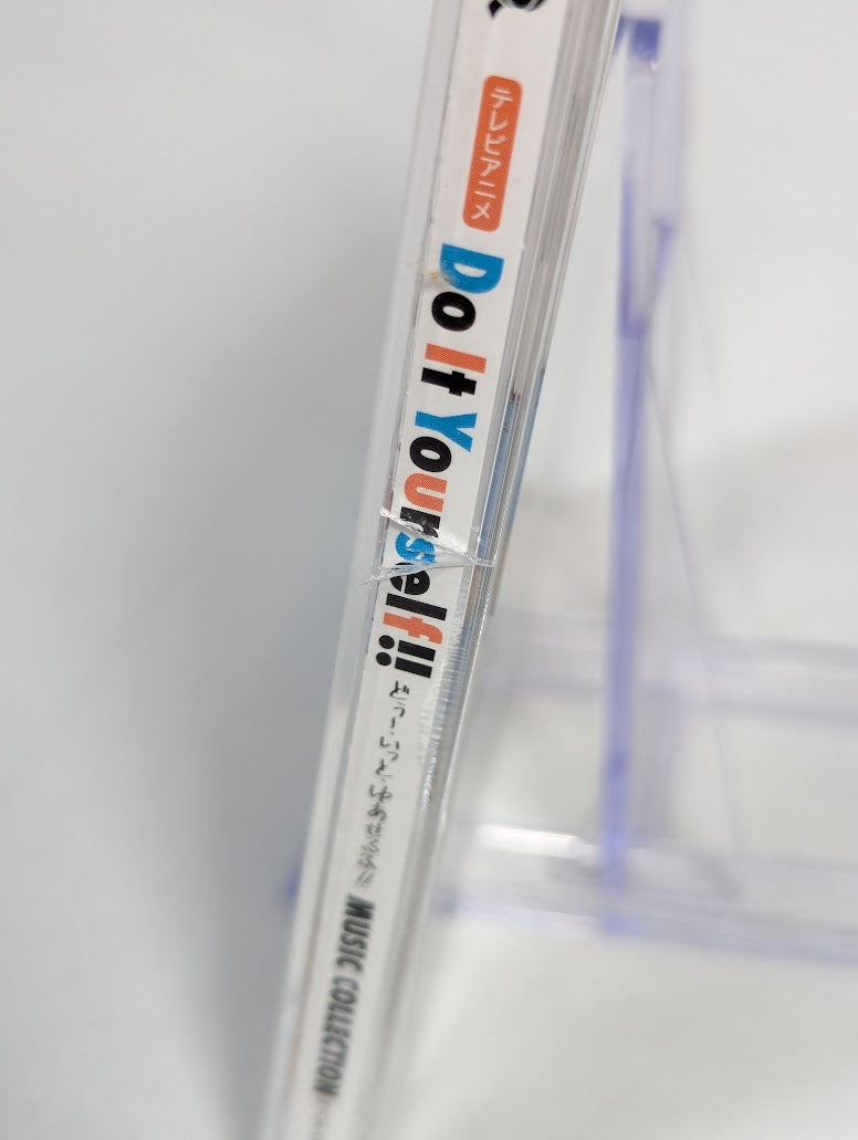 Do It Yourself Anime Music Collection CD