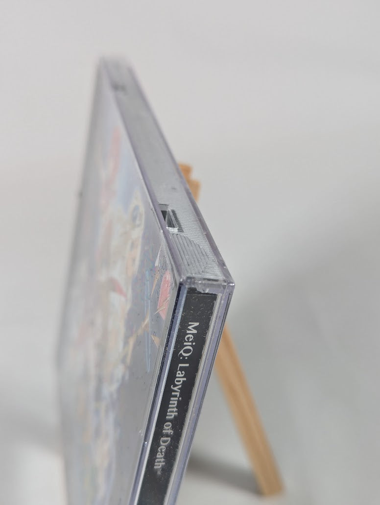 MeiQ Labyrinth of Death Official Soundtrack CD (Sealed) & Official Art Book