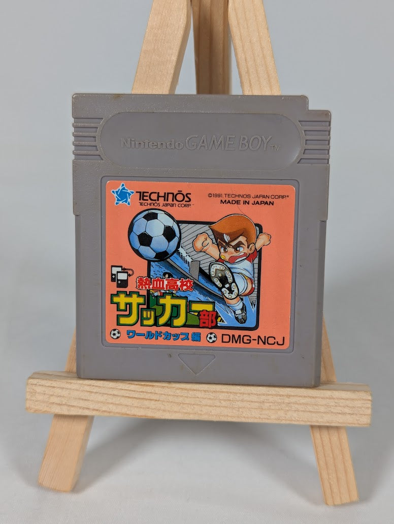 Set of 17 Loose Game Boy Cartridges