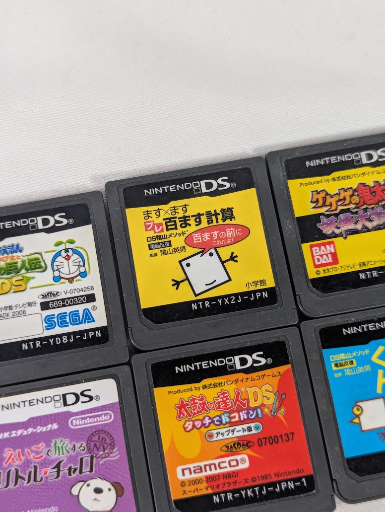 Nintendo DS Bundle of 8 Japanese Video Games (Cartridges Only)