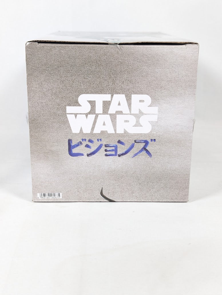 Star Wars Visions The Duel The Ronin Banpresto Figure