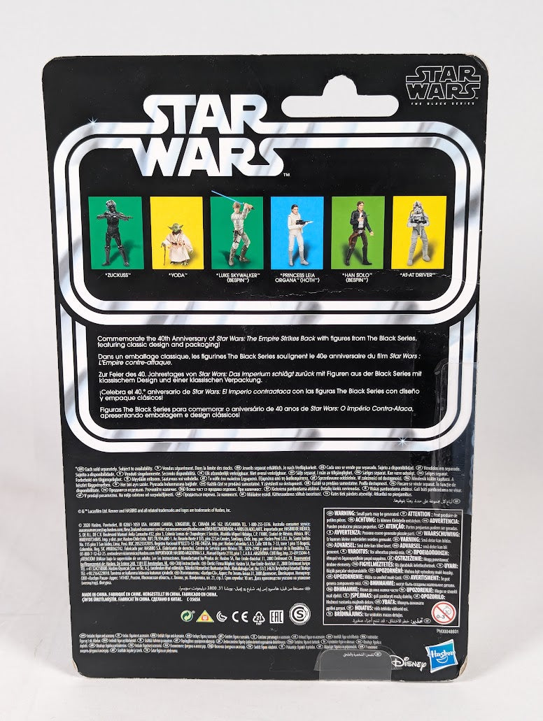 Star Wars The Empire Strikes Back Zuckuss 2020 Hasbro Action Figure