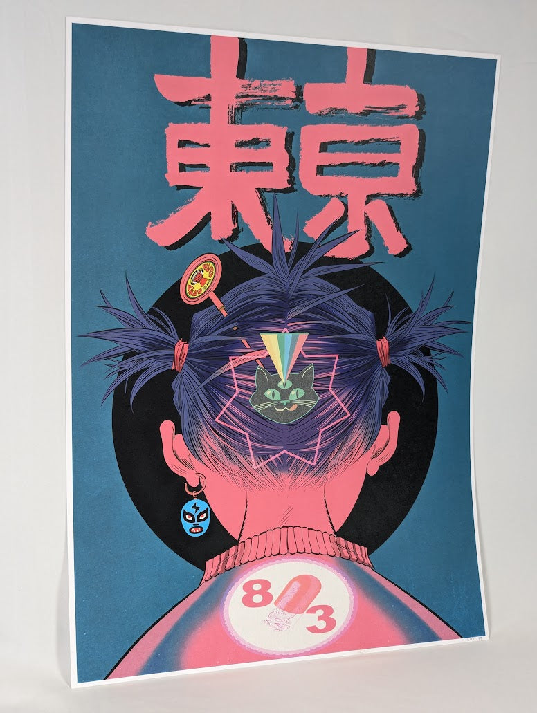 Gorillaz Song Machine Glow in the Dark Poster Print #4 Limited Edition 24/750