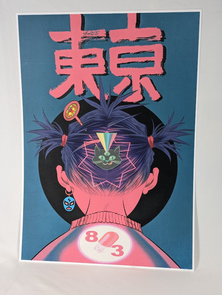 Gorillaz Song Machine Glow in the Dark Poster Print #4 Limited Edition 24/750