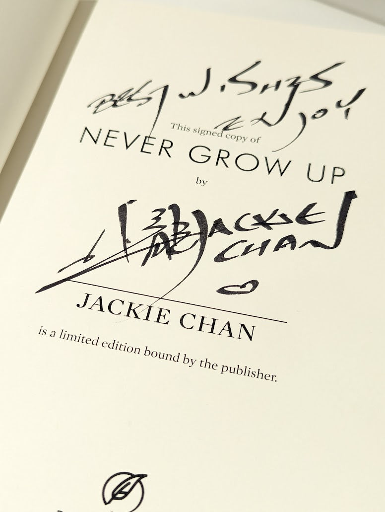 Jackie Chan Never Grow Up Signed Limited Edition Hardcover With Sleeve and CoA