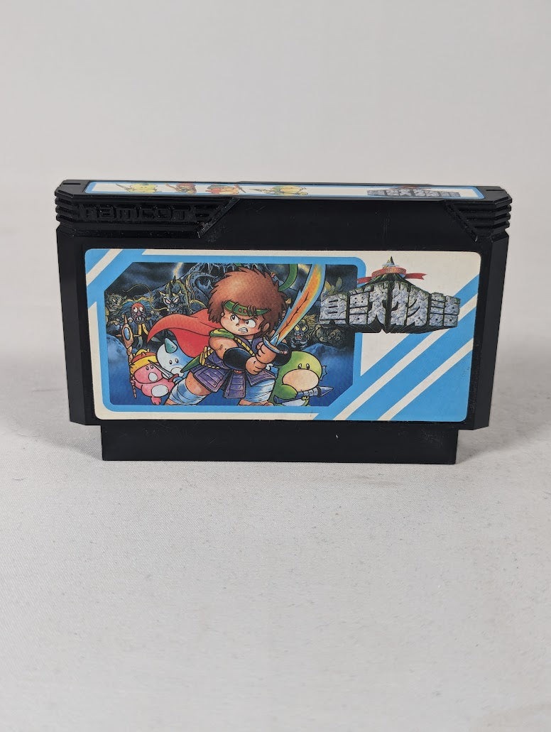 Nintendo Famicom Console Bundle With 6 Games (AV Modded - Composite Video Output)