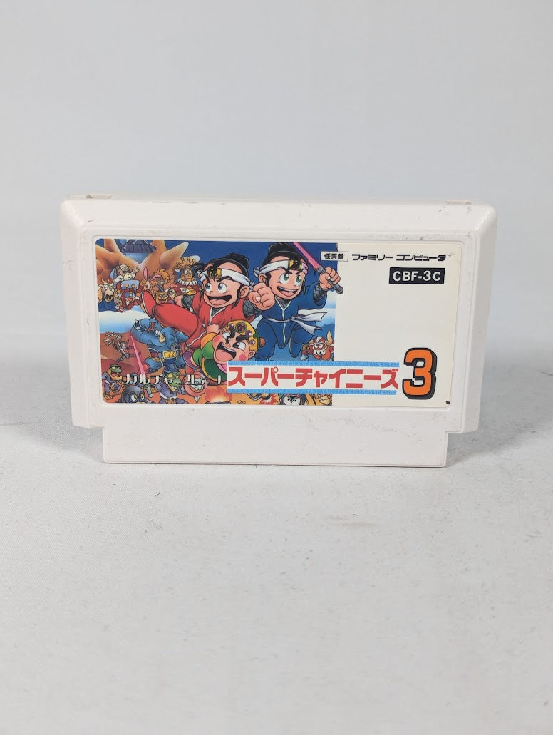 Nintendo Famicom Console Bundle With 6 Games (AV Modded - Composite Video Output)