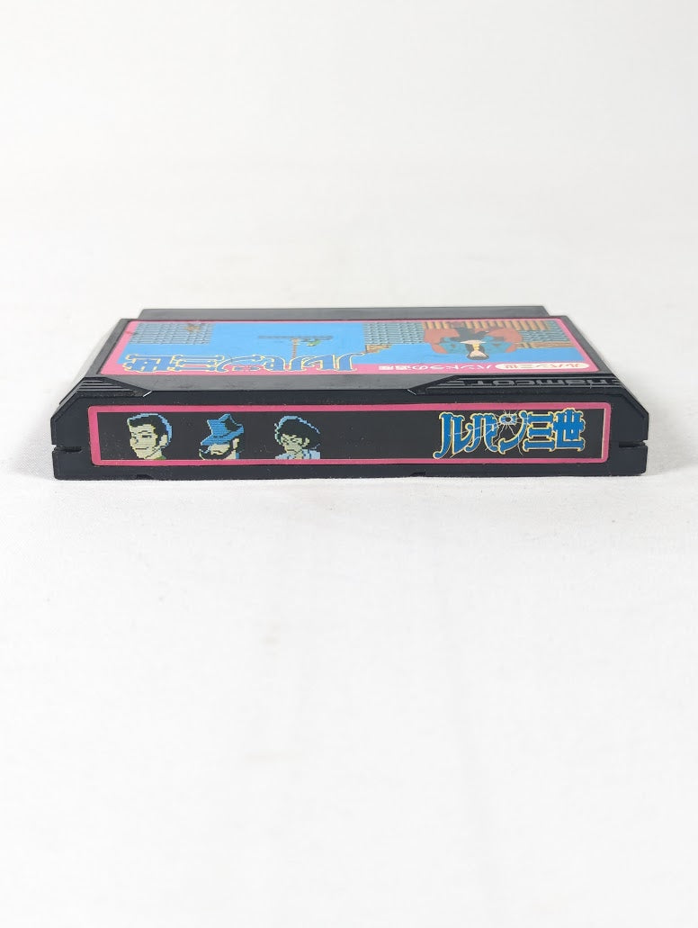 Lupin 3 Pandora no Isan Famicom (Cartridge Only)
