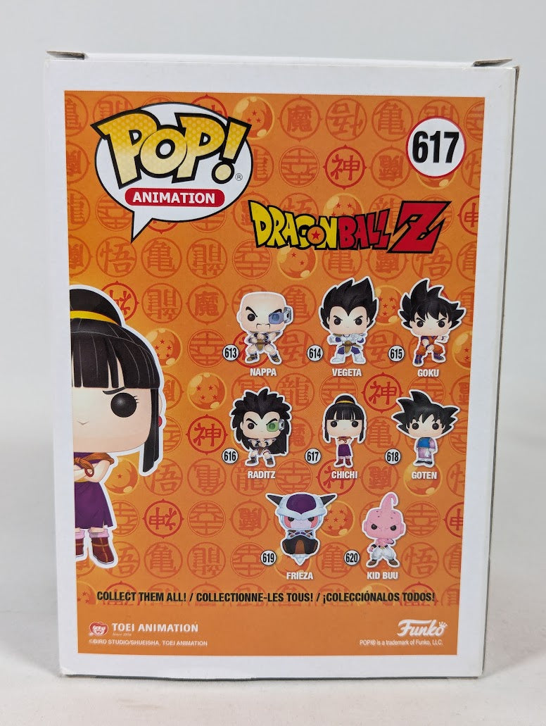 Dragon Ball Z Chichi Funko Pop! Vinyl Figure #617