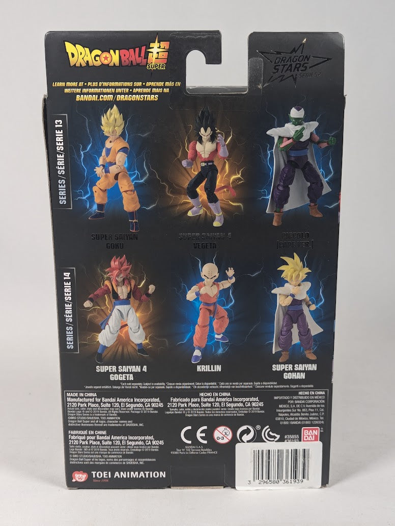 Dragon Ball Super Super Saiyan 4 Vegeta Dragon Stars Series 2019 Bandai Action Figure
