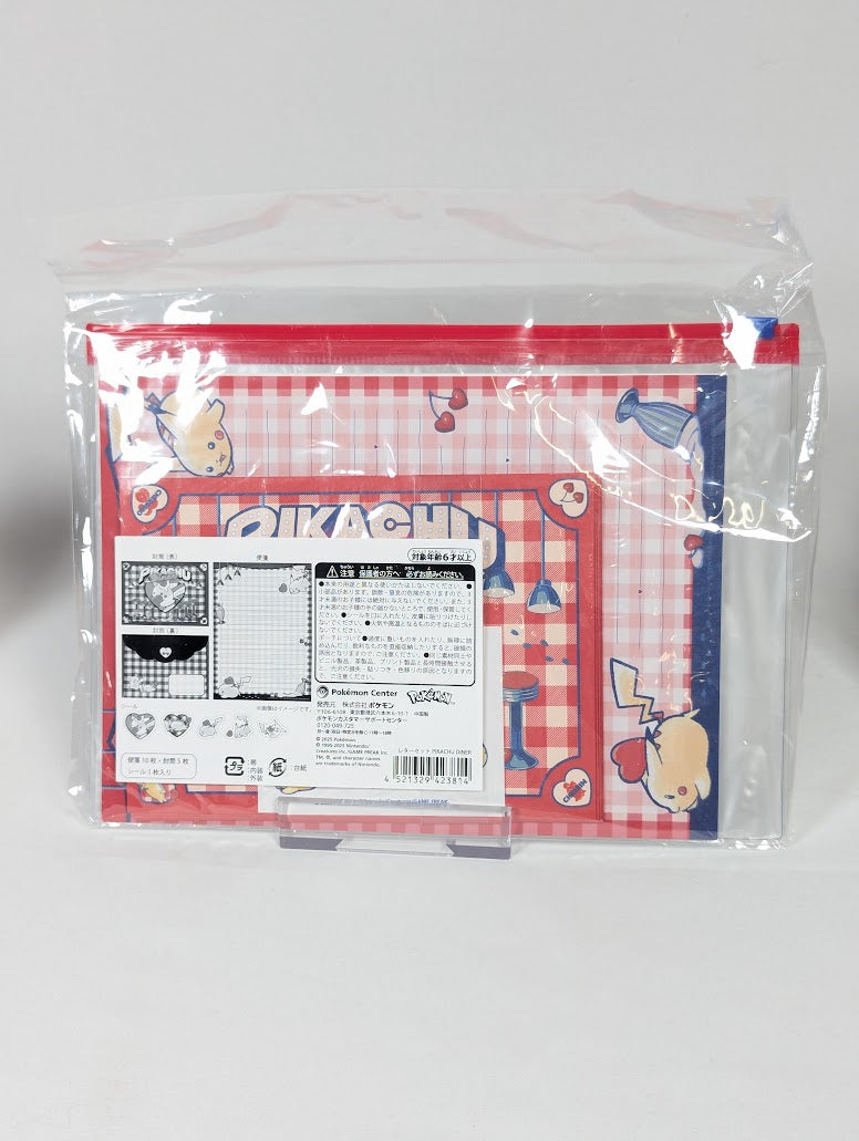 Pokemon Center Cafe Pikachu Diner & Pikachu Sweets Stationery Bundle (Japan Exclusive)