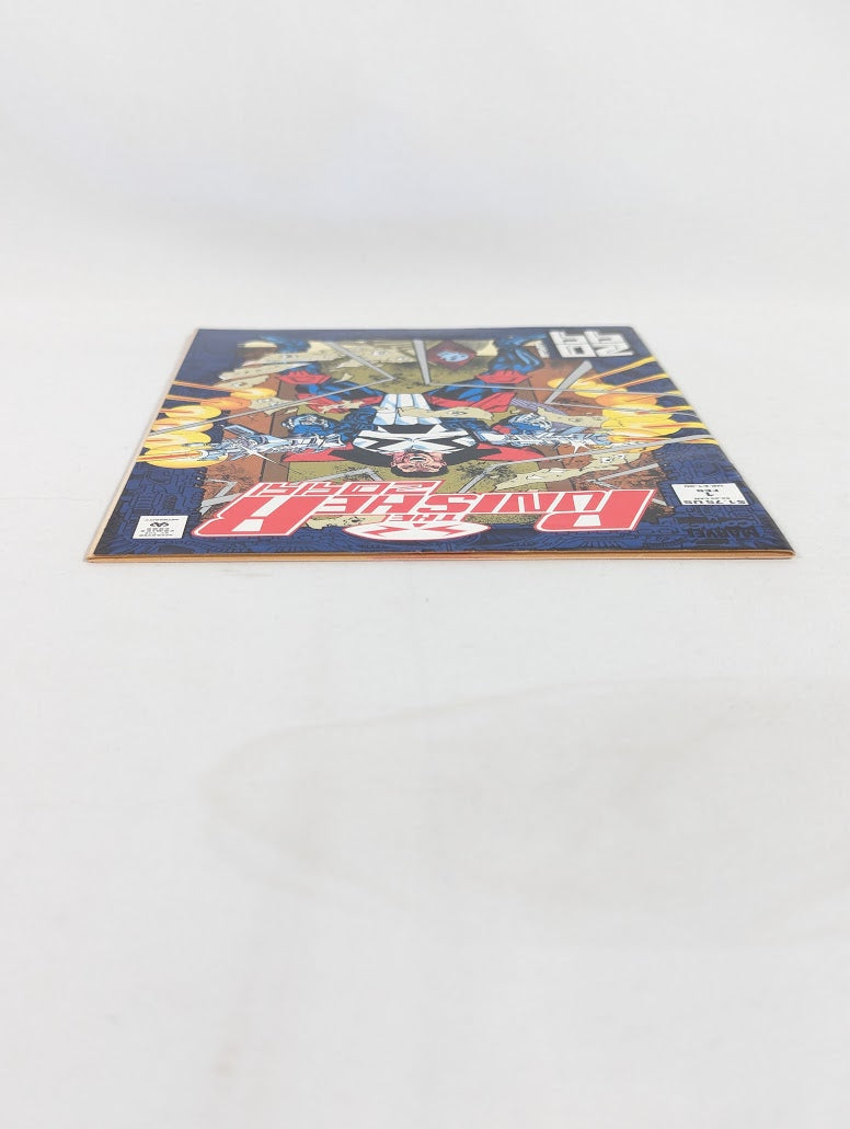 The Punisher 2099 #1 1993 Comic Book